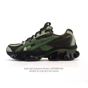 ASICS Gel-Quantum Kinetic Men's Women's Retro Sport Shoes