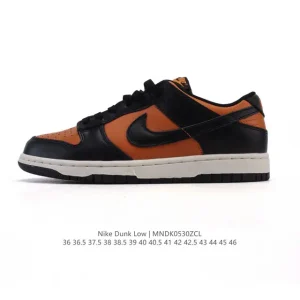 Nike Dunk Low Retro Vintage Basketball Sneakers with Leather Upper and Gum Sole