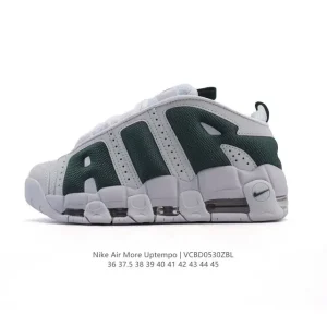 Nike Air More Uptempo '96 Men's and Women's Basketball Shoes with Visible Air Cushioning