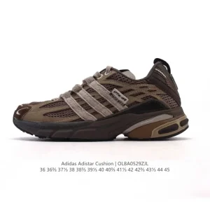 Adidas Adistar Cushion Running Shoes for Men and Women
