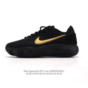 Nike Hyperdunk 2017 Low Men's Women's Basketball Shoes