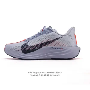 Nike Reactx Pegasus Plus Next Nature Running Shoes