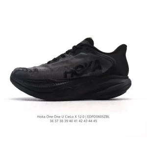 Hoka Cielo X1 Marathon Racing Shoe for Sub-3 Hour Runners