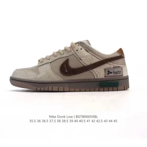 Nike Dunk Low Retro Vintage Basketball Sneakers