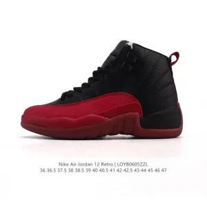 Nike Air Jordan 12 Retro Men Women Basketball Shoes