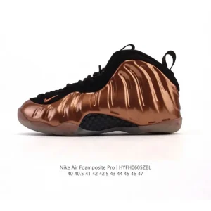 Nike Air Foamposite One Men's Basketball Shoes - Foamposite Construction