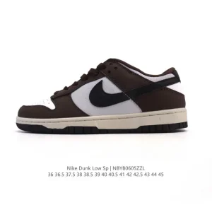 Nike Dunk Low Retro Vintage Basketball Sneakers