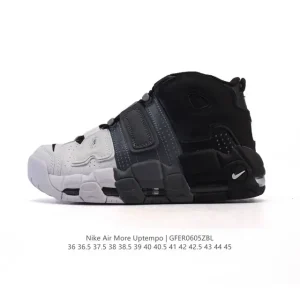 Nike Air More Uptempo '96 Men's Basketball Shoes with Visible Air Cushioning