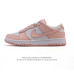Nike Dunk Low Retro Vintage Basketball Skateboarding Shoes