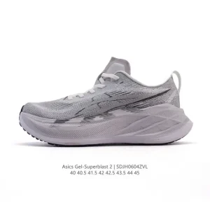 ASICS Superblast 2 Lightweight Running Shoes for Long Distance Training