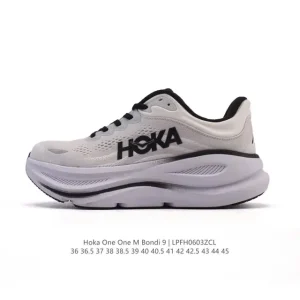 HOKA Bondi 9 Men's and Women's Running Shoes
