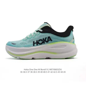 HOKA Bondi 9 Men's Women's Running Shoes Lightweight Cushioned Durable