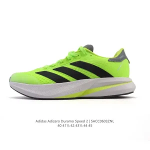 Adidas Adizero Duramo Speed 2 Running Shoes for Men