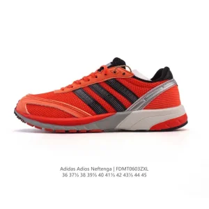 Adidas Adios Neftenga WB Running Shoe by Wales Bonner