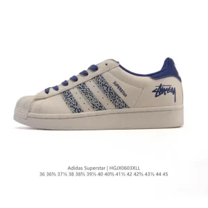 Adidas Superstar 2025 Snake Year Edition Classic Shell Toe Sneakers