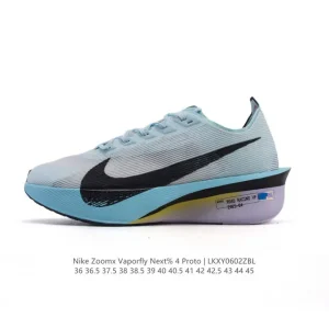 Nike Zoomx Vaporfly Next% 4 Proto Limited Edition Racing Shoe