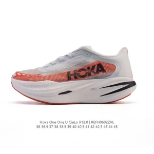 Hoka Cielo X1 2.0 Marathon Racing Shoe for Elite Runners