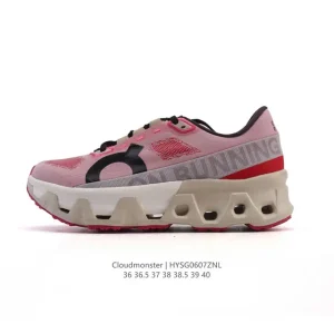 On Running Cloudmonster 2 Thick Sole Running Shoes