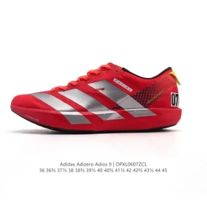 Adidas Adizero Adios 9 Running Shoes for Men and Women