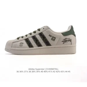 Adidas Superstar 2025 Snake Year Edition Classic Shell Toe Sneakers