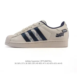 Adidas Superstar 2025 Snake Year Edition Classic Shell Toe Shoes