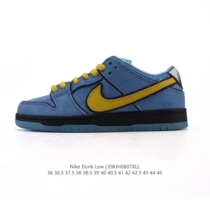 Nike SB Dunk Low Pro Vintage Skate Shoes for Men and Women