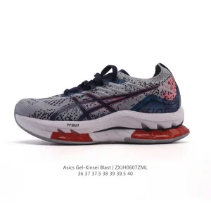 ASICS Gel-Kinsei Blast Le Running Shoes for Men and Women