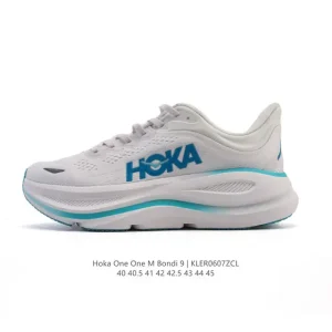 HOKA Bondi 9 Men's Running Shoes Lightweight Cushioned Durable Low-Top