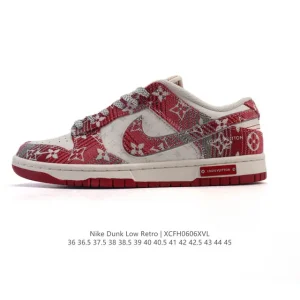 Nike Dunk Low Retro Louis Vuitton Collaboration Vintage Basketball Skateboarding Shoes