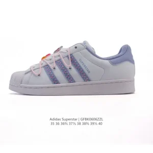 Adidas Superstar 2025 Snake Year Edition Classic Shell Toe Shoes