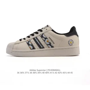 Adidas Superstar 2025 Snake Year Edition Classic Shell Toe Sneakers
