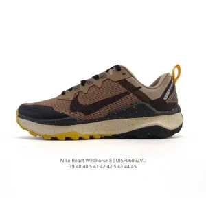 Nike Wildhorse 8 Men's Trail Running Shoes for Rugged Terrain