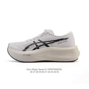 ASICS Magic Speed 4 Carbon Plate Running Shoes for Marathon Racing