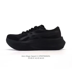 ASICS Magic Speed 4 Carbon Plate Racing Shoe for Marathon and Half Marathon