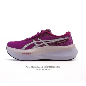 ASICS Magic Speed 4 Carbon Plate Racing Shoe for Marathon