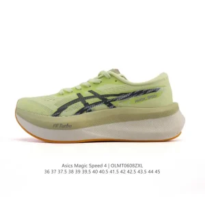 ASICS Magic Speed 4 Carbon Plate Running Shoe for Marathon Racing