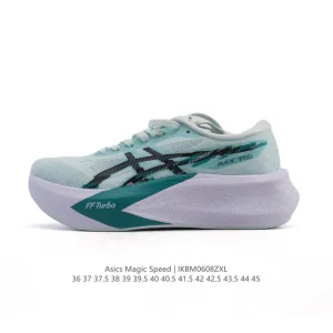 ASICS Magic Speed 4 Carbon Plate Racing Shoe for Marathon and Half Marathon