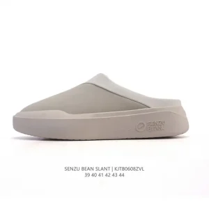 Senzu-Bean Slippers for Men with Arch Support and 4cm Height Increase