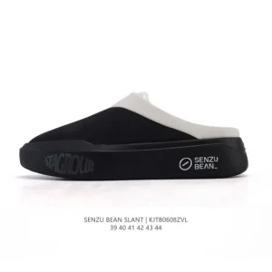Senzu-Bean Comfort Slippers for Men with Arch Support and Height Increase