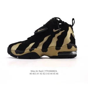 Nike Air Raid Men's Mid-Top Basketball Shoes for Training and Casual Wear