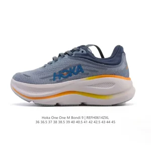 Hoka Bondi 9 Men's and Women's Lightweight Running Shoes