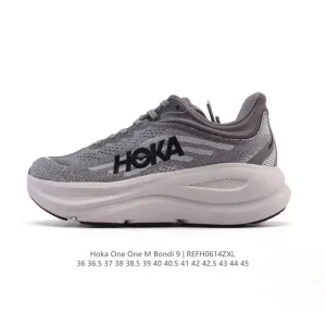 HOKA Bondi 9 Men's and Women's Max Cushion Running Shoe for Everyday Comfort