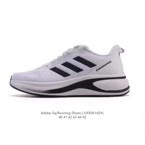 Adidas Duramo Speed Lightweight Running Shoes for Men