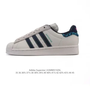 Adidas Superstar 2025 Snake Year Edition Classic Shell Toe Sneakers