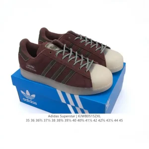 Adidas Superstar 2025 Snake Year Edition Classic Shell Toe Shoes