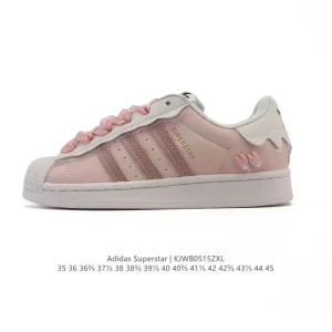 Adidas Superstar 2025 Snake Year Edition Classic Shell Toe Sneakers for Men and Women