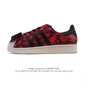 Adidas Superstar 2025 Snake Year Classic Shell Toe Sneakers