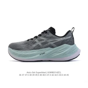 ASICS Superblast 2 Lightweight Running Shoes for Long Distance Training