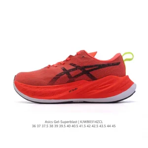 ASICS Superblast 2 Lightweight Running Shoes for Long Distance Training