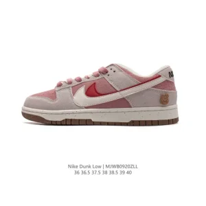Nike Dunk Low Se 85 Double Swoosh Women's Skateboarding Shoes